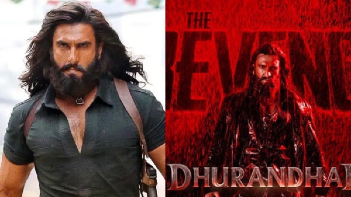 dhurandharinpakistan dp 1775987465.jpg