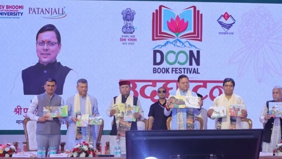 doonbookfestival2026dp 1775732194.jpg