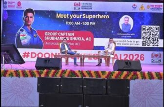 doonbookshow2026dp 1775870338.jpg