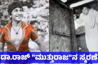 drrajkumar dp 1775990685.jpg