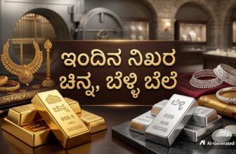 golddp7 1775182676.jpg