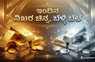 golddp9 1775269874.jpg