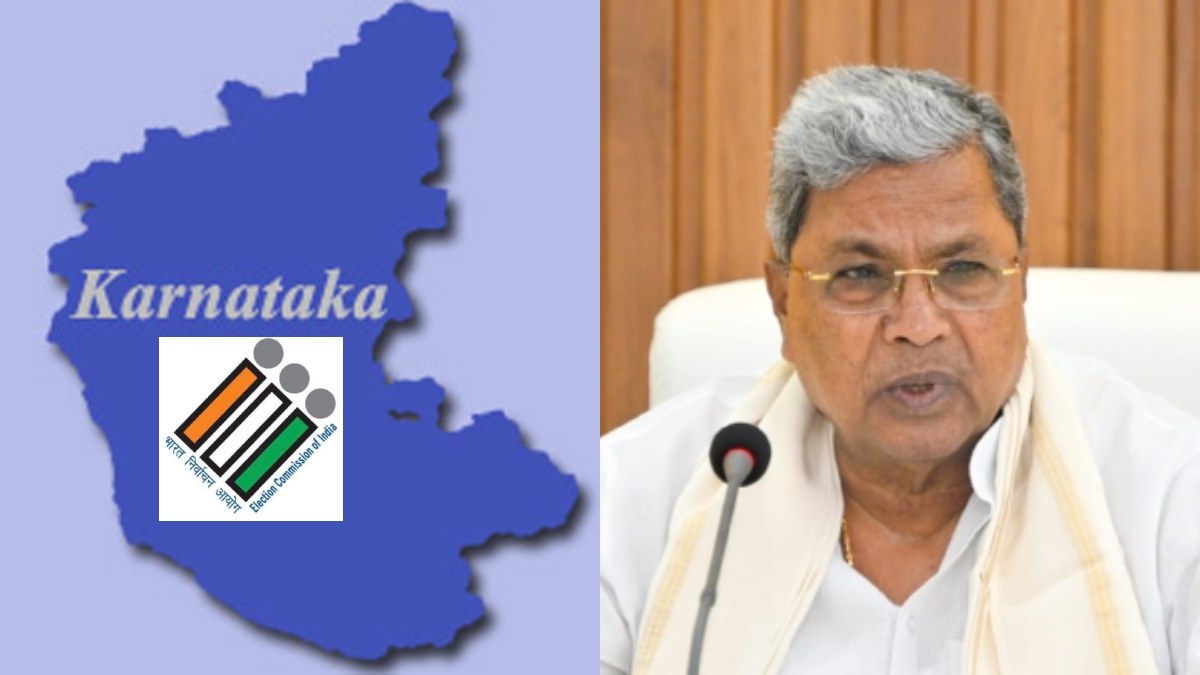 guaranteeseciquestionsiddaramaiahdp 1775655803.jpg