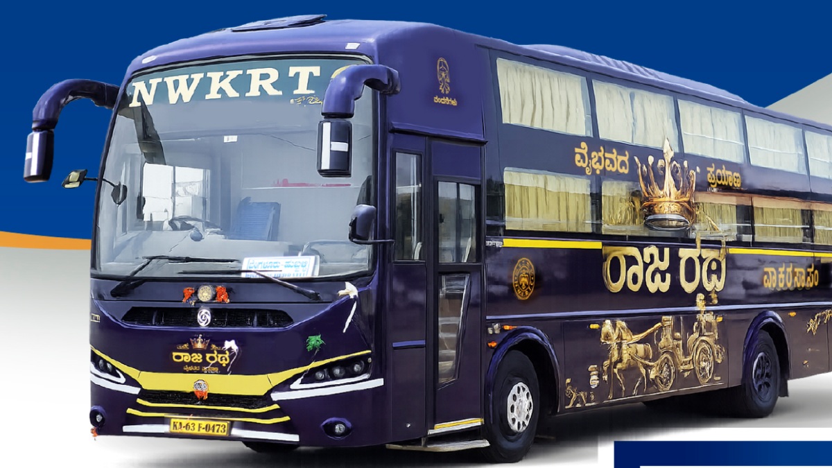 hublitohyderabadrajarathabusdp 1775470770.jpg