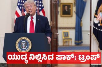 iran us israelwar dp 1775607572.jpg