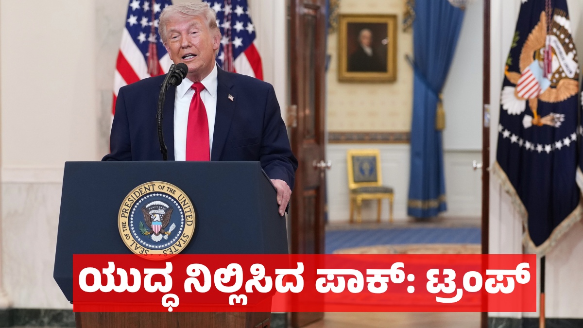 iran us israelwar dp 1775607572.jpg