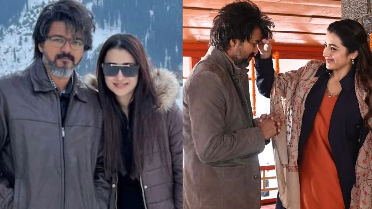 is vijay and trish brought property in australia dis 1775238818.jpg