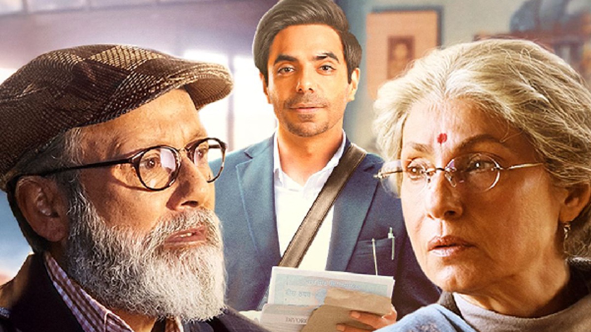 jabkhulikitaabd 1775032653.jpg