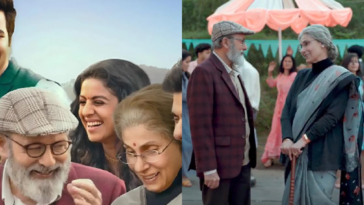 jabkhulikitaabd 1775460766.jpg