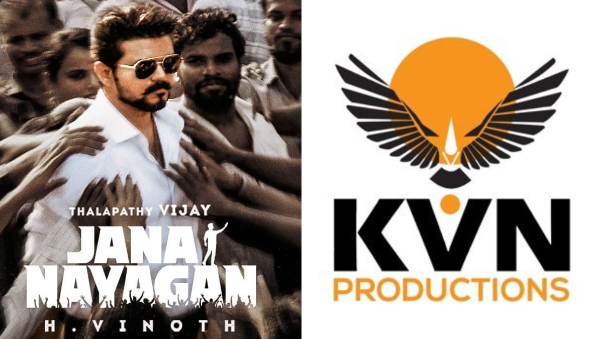 jana nayagan leak how much kvn production lost dis 1775827451.jpg