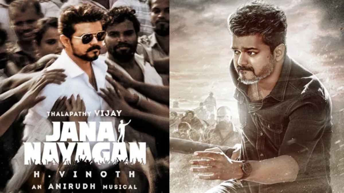 jana nayagan leaked online 5 minutes clip dis 1775758321.jpg