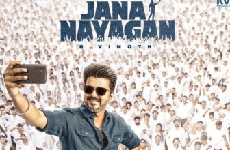 jana nayagan release verdict time d jpg 1776046597599 1776046597448 1200x675.jpg