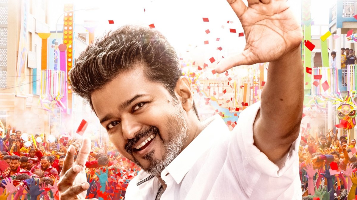 jananayagan full movie leaked 1775802477.jpg