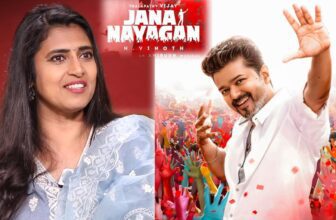 jananayaganreviewbykasthuri 1776088147.jpg