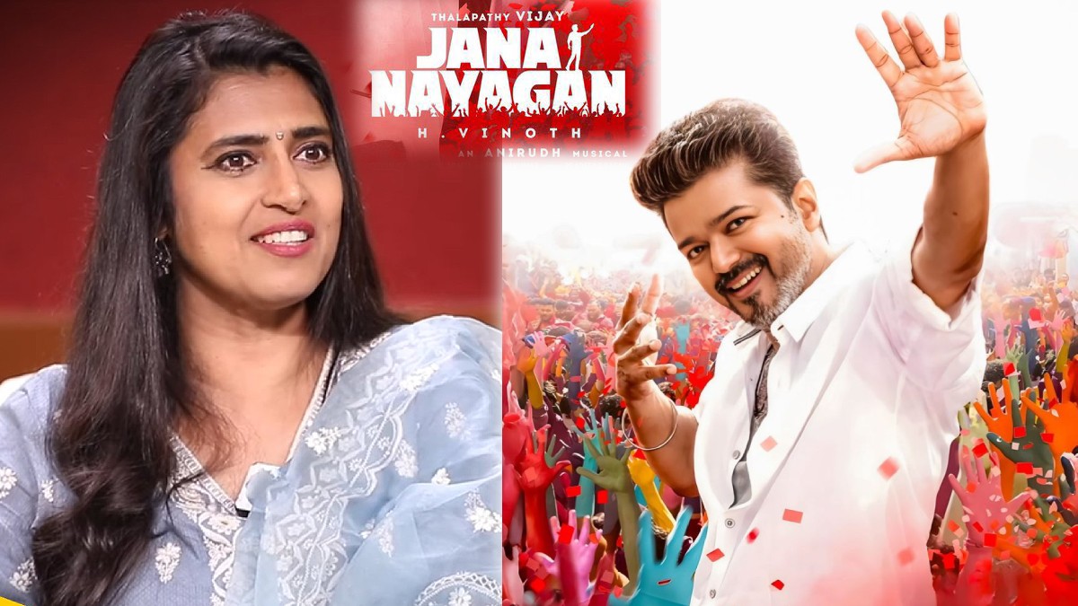 jananayaganreviewbykasthuri 1776088147.jpg