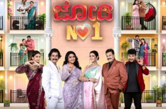 jodi no 1 will start from april 4th dis 1775131396.jpg