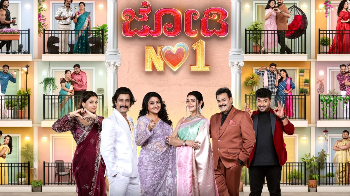 jodi no 1 will start from april 4th dis 1775131396.jpg