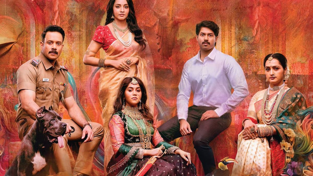 kaalidas2 1775156750.jpg