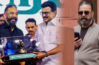 kamalhaasanmnmrefund 1775365827.jpg