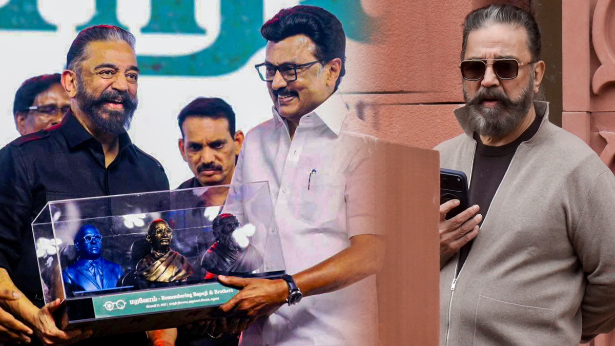 kamalhaasanmnmrefund 1775365827.jpg