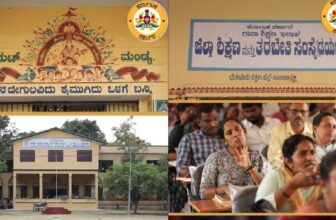 karnatakabilingualeducationpolicydp 1775885694.jpg