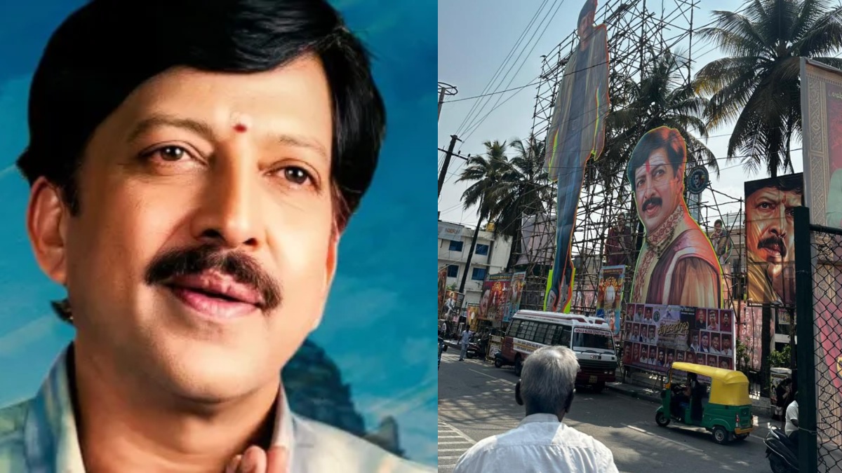 kotigobba re release day 1 box office collection dis 1775908791.jpg