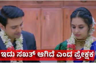 lakshminivasa dp 1775456371.jpg