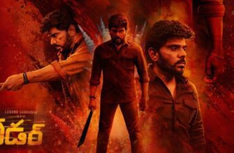 leaderboxofficecollections 1775227766.jpg