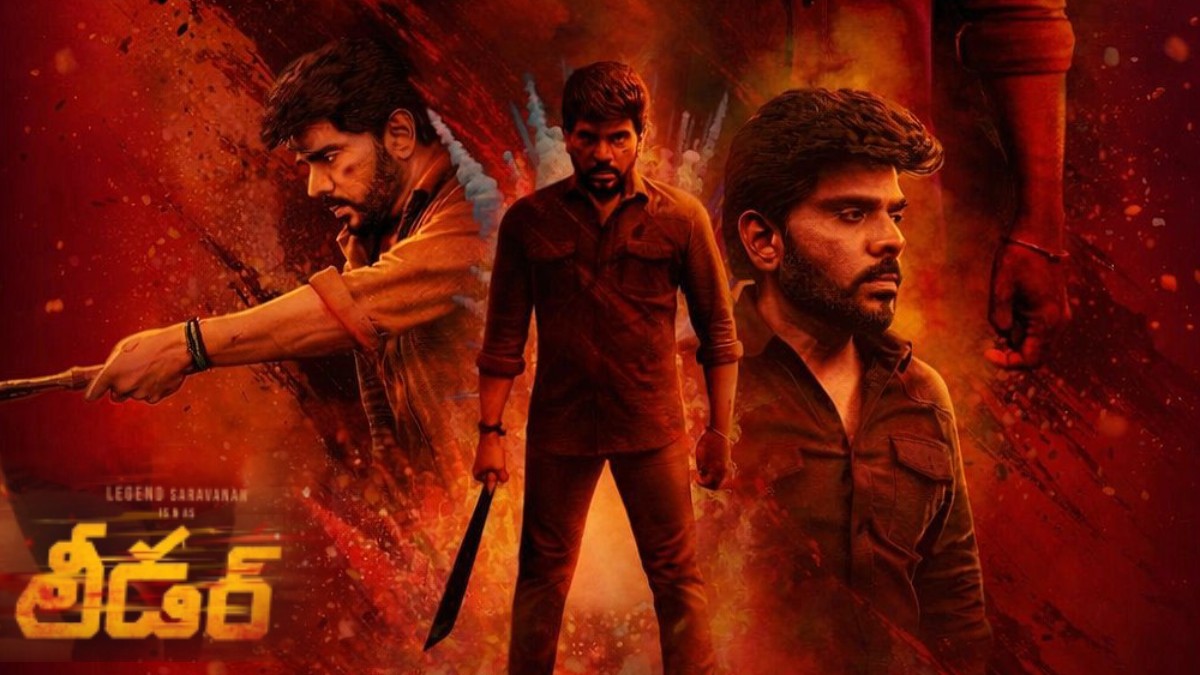 leaderboxofficecollections 1775227766.jpg