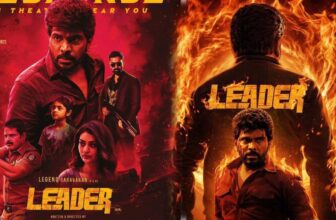 leadermoviereviewandrating 1775306484.jpg