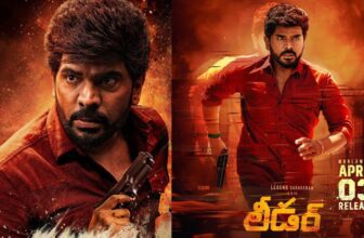 leadertwitterreview 1775216605.jpg