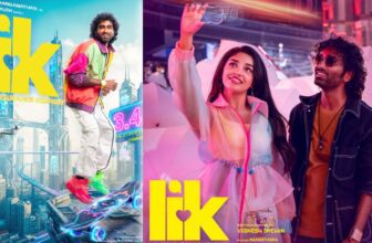 loveinsurancekompanycbfcreview 1775549012.jpg