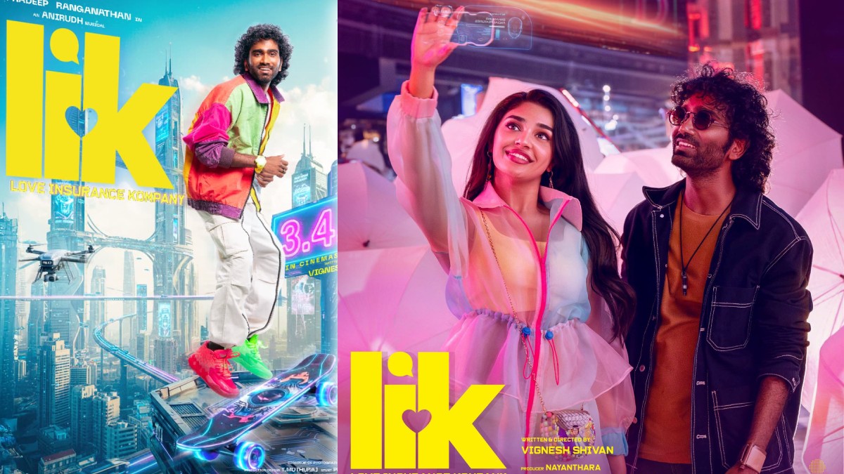 loveinsurancekompanycbfcreview 1775549012.jpg