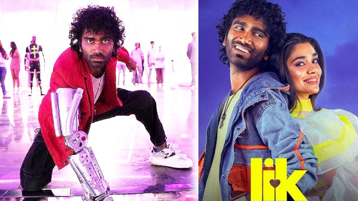 loveinsurancekompanyday2collections2 1775894132.jpg