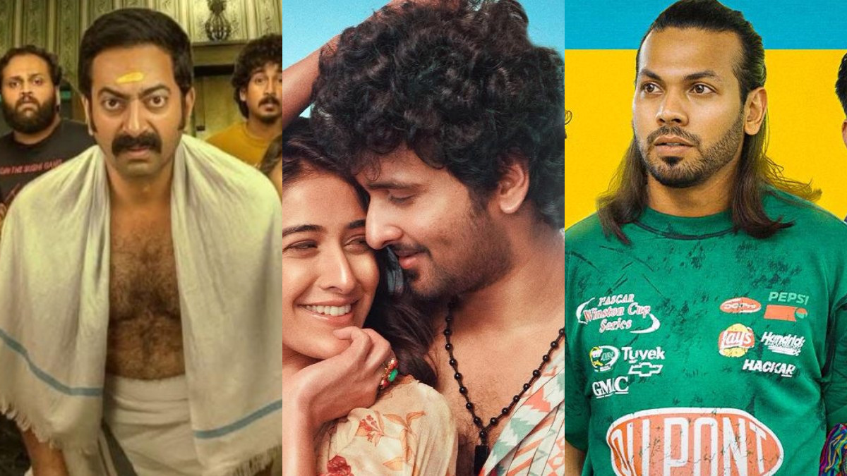 malayalam movies releasing for vishu 1775839953.jpg