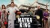 matka king ottd 1775547640.jpg