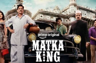 matka king ottd 1775547640.jpg