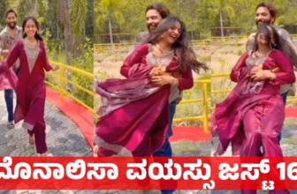 monalisa dp 1775818063.jpg