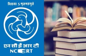 ncertdp6 1775287915.jpg