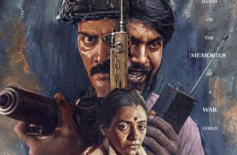 neelira 1775040641.jpg