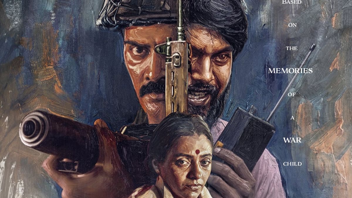 neelira 1775040641.jpg