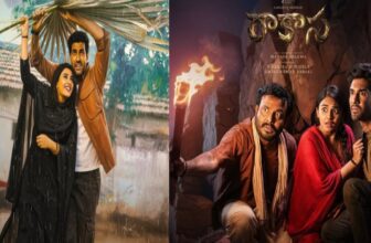 rakasa 1775135058.jpg