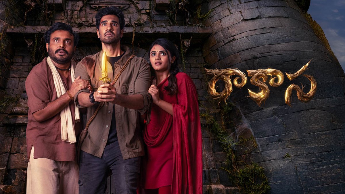 rakasa1 1775463148.jpg