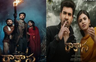 rakasa2 1775205410.jpg