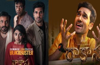 rakasa3 1775812041.jpg