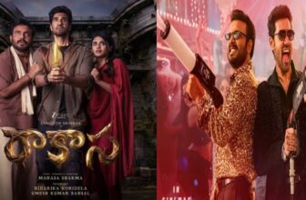 rakasa4 1775376358.jpg