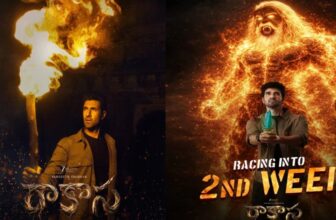 rakasa7 1775895913.jpg