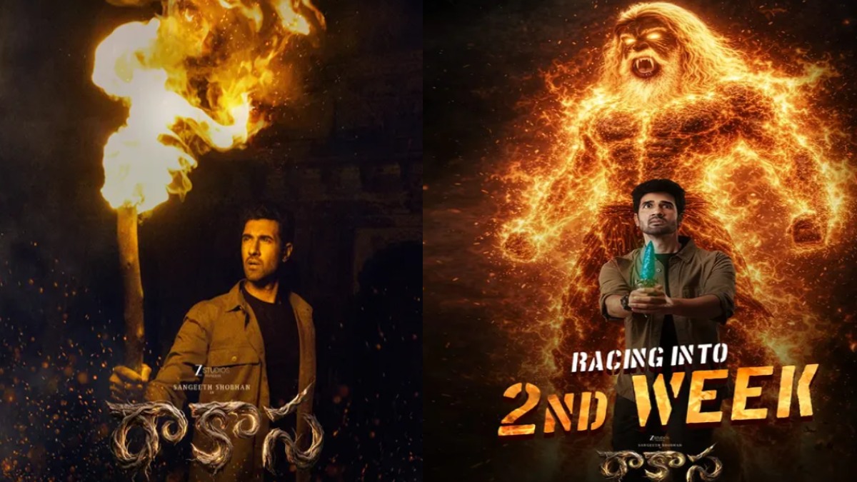 rakasa7 1775895913.jpg