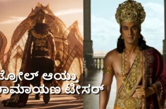 ramayana teaser getting negative comments on x dis 1775136629.jpg