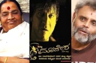 ravi srivathsa about madesha movie censor issue dis 1775300284.jpg